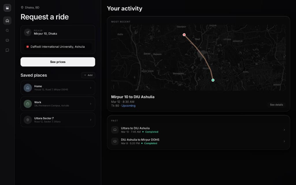 DIU Commute Share DIU Commute Share